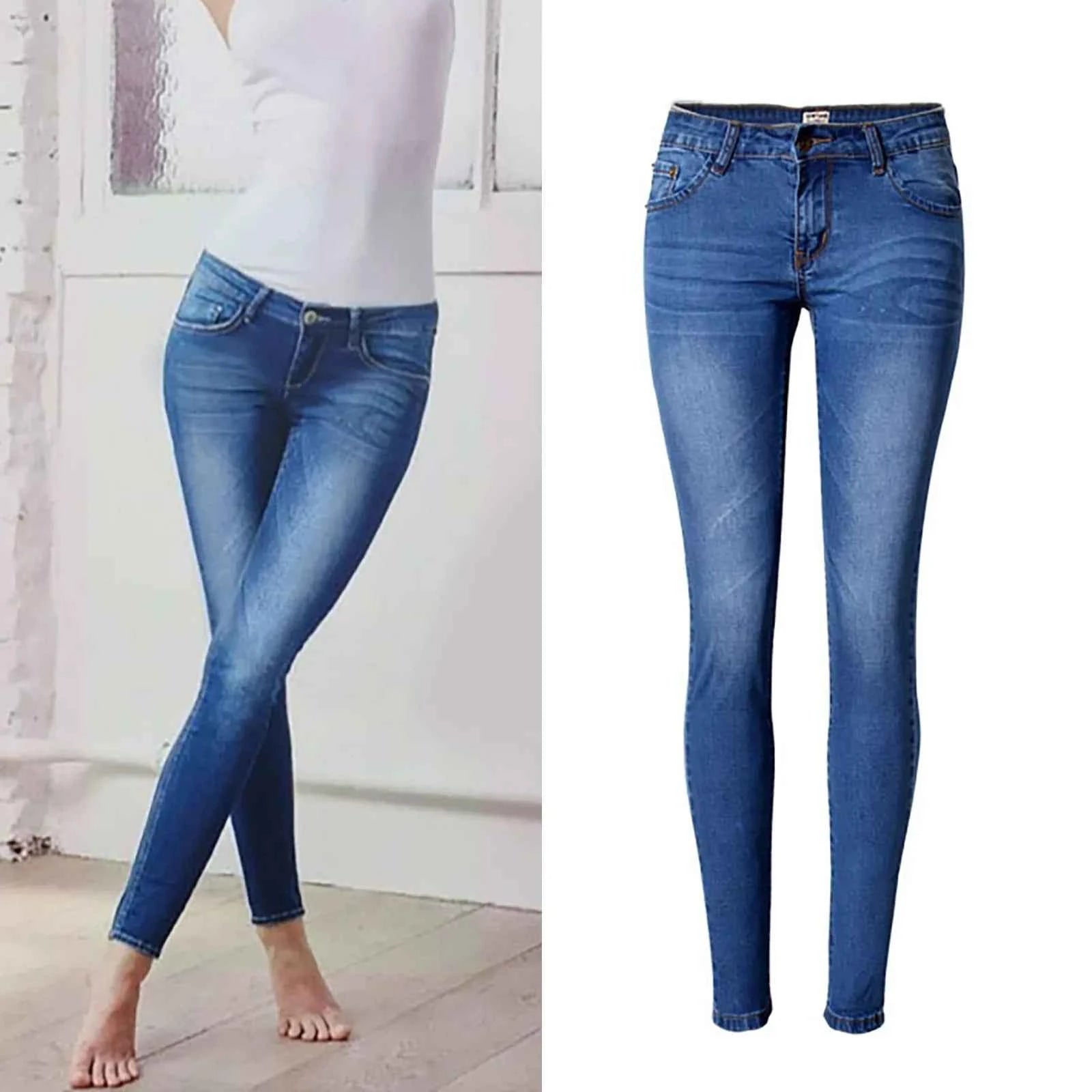 Women’s Low-Waist Skinny Denim Jeans